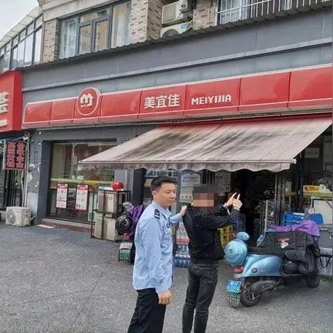揭秘便利店套现抖音月付，操作指南与案例分析
