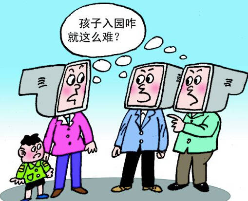 孩子做什么生意能赚钱呢？看这篇就够了！