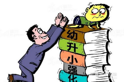 孩子做什么生意能赚钱呢？看这篇就够了！