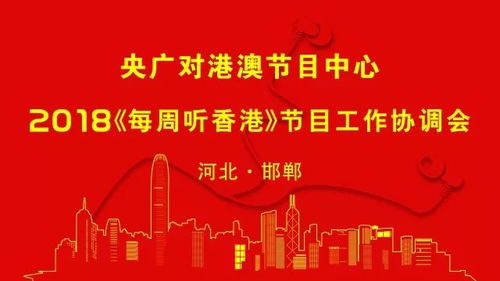 老广致富的密码，揭秘广东人的成功之道