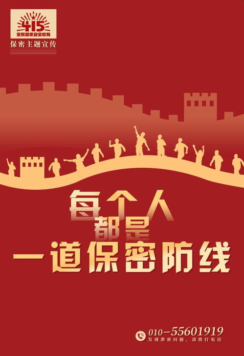 老广致富的密码，揭秘广东人的成功之道