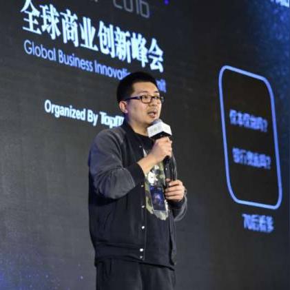 羊小咩便荔卡提现老九门，揭秘网络金融新玩法