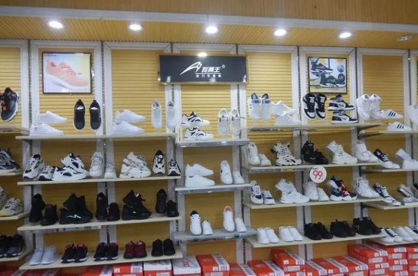 如何加盟善行良品鞋子？一文带你了解加盟全过程