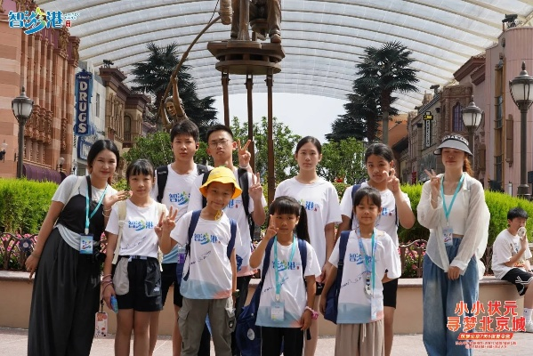 母婴品牌游学之旅—探索与成长的双重体验