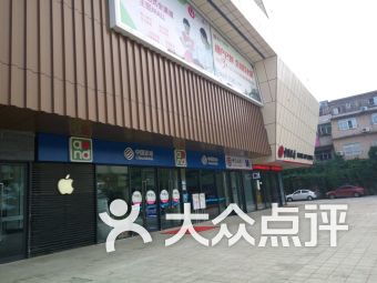 观音桥微店放心花套指南，轻松购物，无忧体验