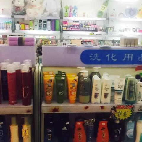 纤姝减肥加盟代理全攻略，轻松开启你的事业之旅