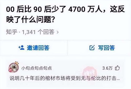怎么查老公酒店记录信息？这样做真的有必要吗？