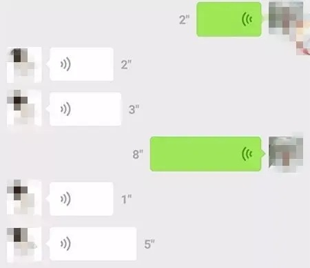 揭秘微信语音聊天记录！教你轻松查看别人聊天内容