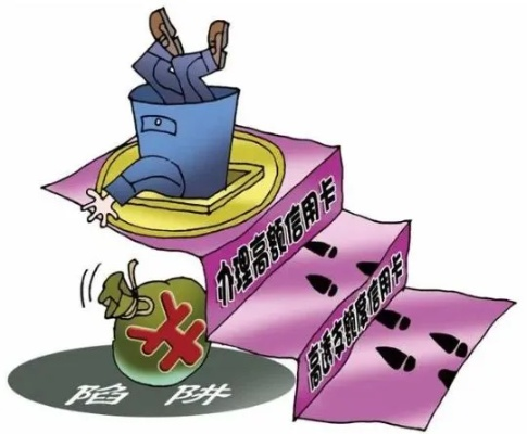警惕虚假宣传！揭秘信誉黑客在线追款真相