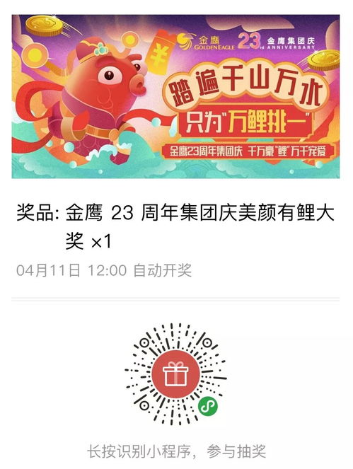 化妆品加盟，开启美丽事业新篇章