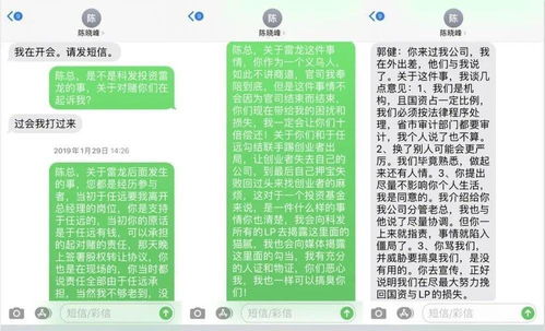 花恋雨加盟电话全解析，轻松开启您的创业之路