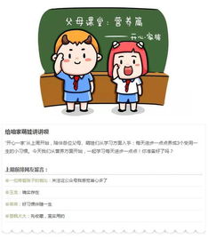 羊小咩便荔卡提现，葫芦娃专业团队助你轻松搞定！