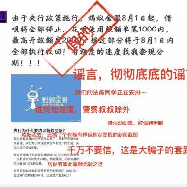 怎么兑换支付宝的提现额度？一文全解析