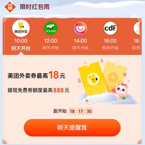 广发卡的可提现额度使用指南