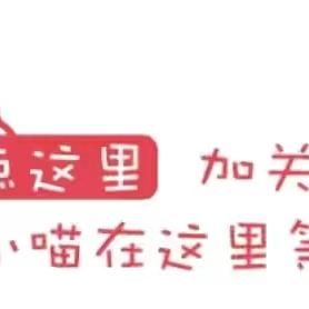 创业朋友的陷阱—哪些人值得警惕？