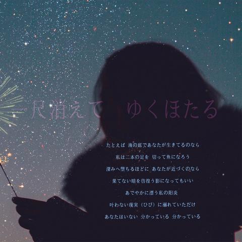 创业的戒律及其内容简介