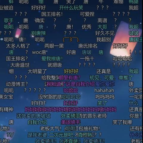 国外博主赚钱攻略揭秘，如何打造盈利内容帝国