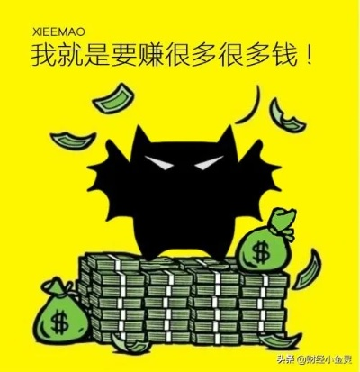 做什么行业生意好赚钱多？看我一一揭秘！