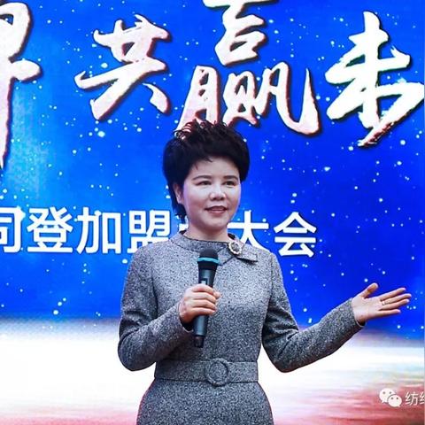 波司登专卖店加盟全攻略，一步步教你如何成功加盟波司登专卖店