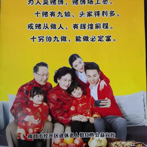 节俭会致富吗？为什么？