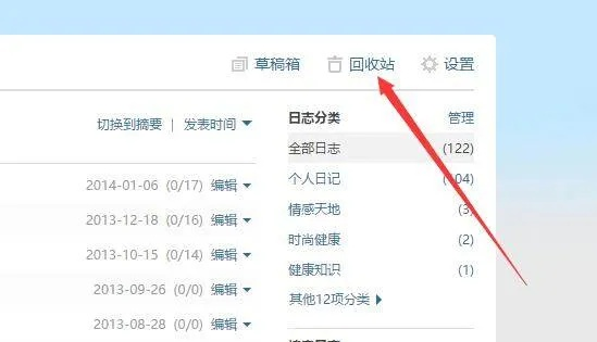 QQ聊天记录修改时间全解析，官方回应+用户经验分享