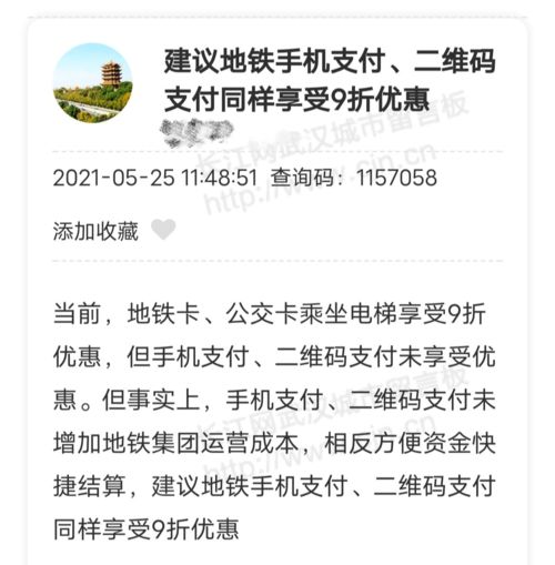 羊小咩便荔卡如何便捷提现一万元？详解步骤与注意事项