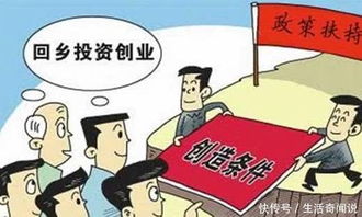 农民工做什么工种赚钱多？一探究竟