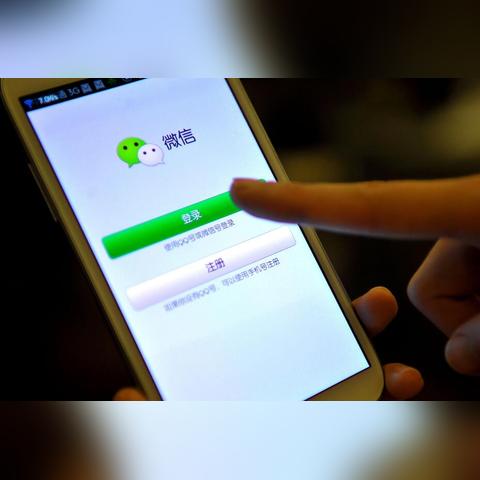 掌握QQ聊天记录查询技巧，轻松应对隐私保护与数据安全