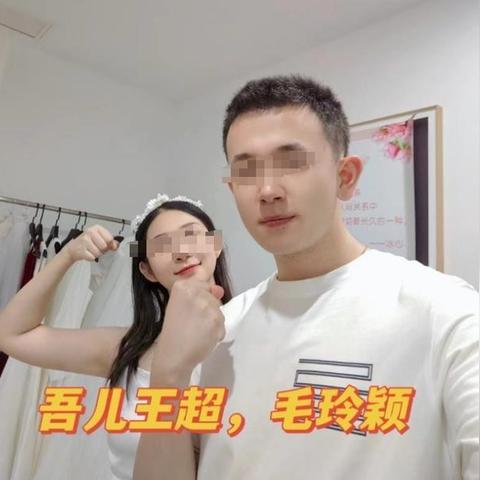 揭秘！如何巧妙查老婆和情人聊天记录，这些方法你一定要知道！