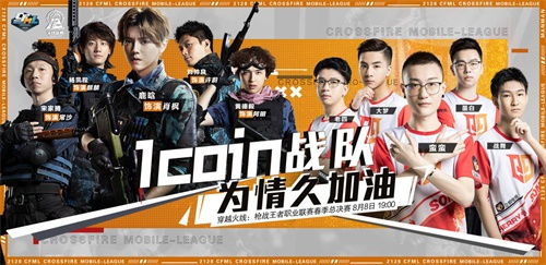 第一次开通分期乐，如何轻松提现？