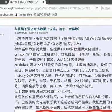 查开房我帮你官网—全面解析与实用指南