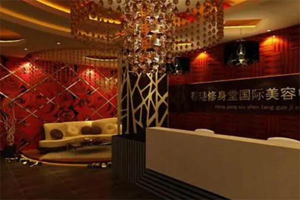 怎么加盟修身堂会员店？详细步骤与注意事项