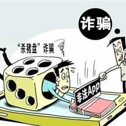 e号贷有额度却提现不了，别急，看这里解决！