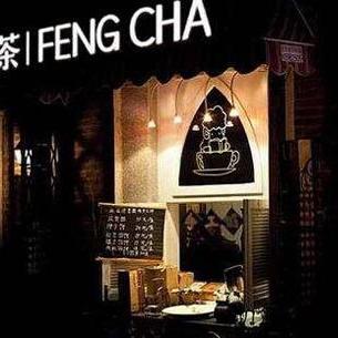高端中式加盟餐饮品牌—品味与投资的双重选择