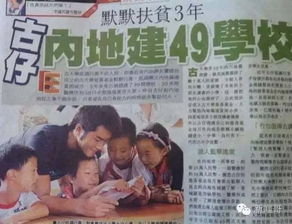 18岁都在做什么赚钱？探索青春与财富的交织之路