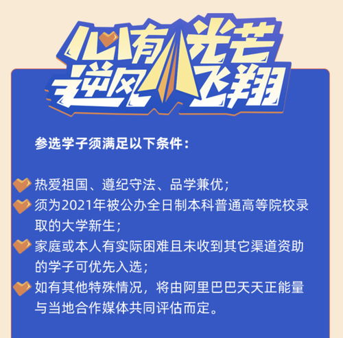 18岁都在做什么赚钱？探索青春与财富的交织之路