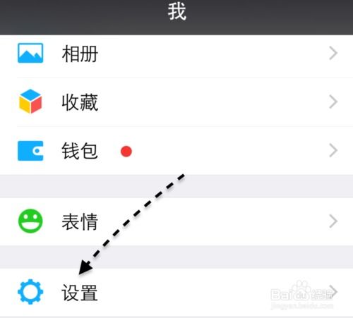 谁能修改微信聊天记录时间？探究背后的真相与边界