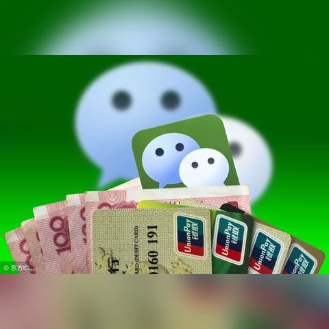 揭秘微信聊天记录盗取技巧，风险与防范一览表
