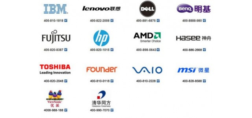 国产电脑品牌logo设计案例分析
