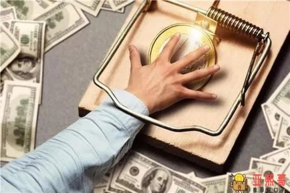 羊小咩享花卡金融提现，一篇文章带你深入了解