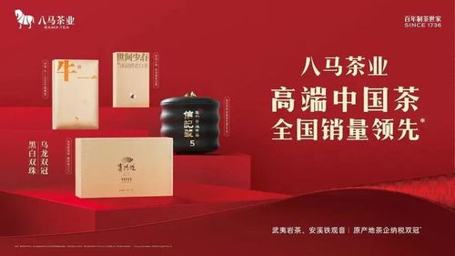日本医药品牌设计，创新与传承的完美融合