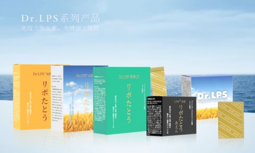 日本医药品牌设计，创新与传承的完美融合