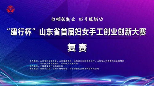 日本医药品牌设计，创新与传承的完美融合