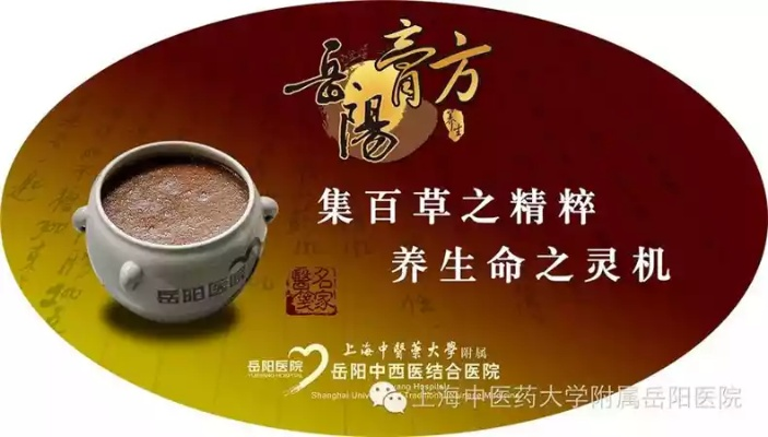 河南经方医药品牌—传承中医智慧，守护健康之源