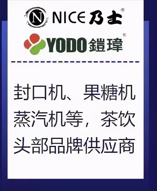 揭秘顾客刷羊小咩享花卡取现手续费，真相与案例解析