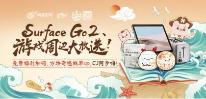 羊小咩便荔卡，扶余地区便捷提现新选择