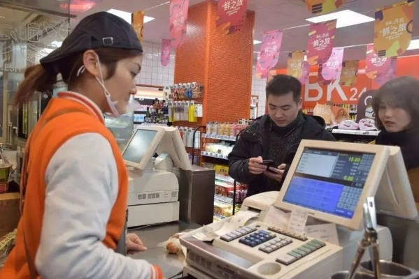 便利店老板的花呗取现之路，揭秘日常经营中的金融小智慧