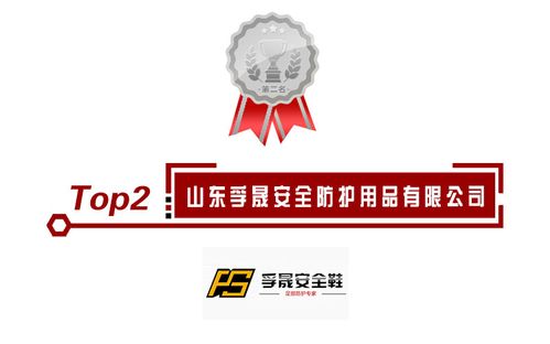 石首市家电市场风云榜，品牌人气大比拼