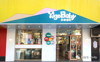 母婴品牌俱乐部，为妈妈们打造一站式育儿体验