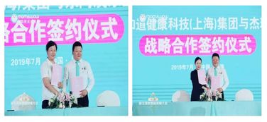 母婴品牌俱乐部，为妈妈们打造一站式育儿体验